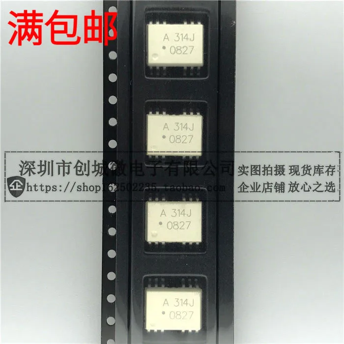 

10PCS/Lot A314J HCPL-314J IGBT SOP-12