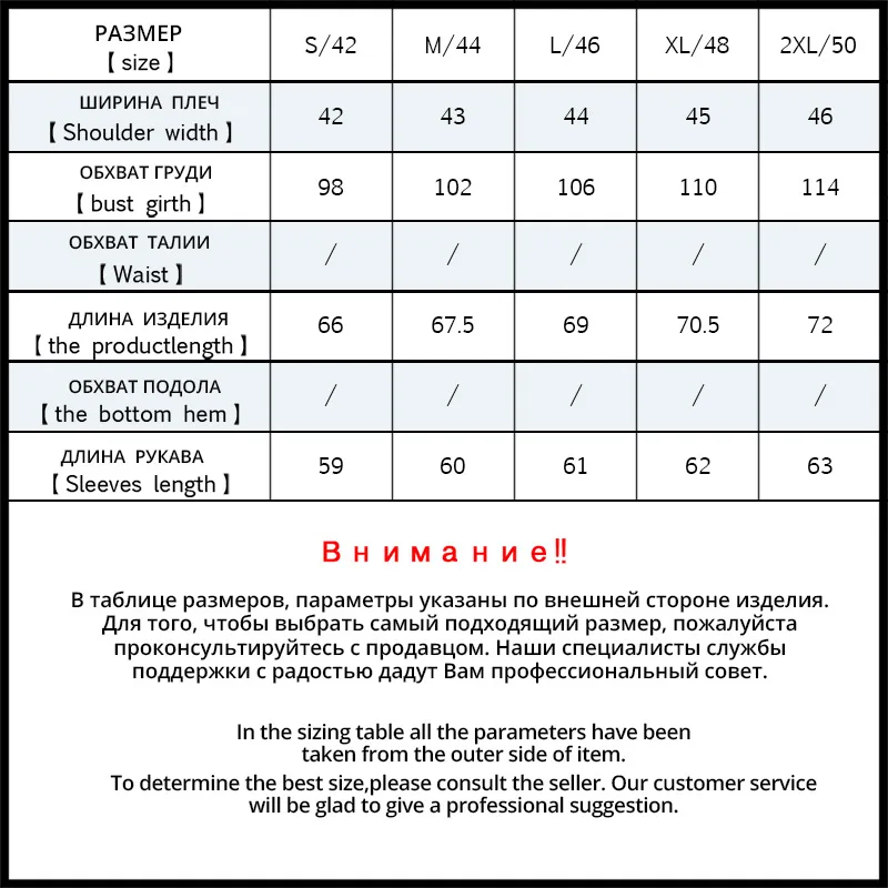 Мужской свитер на биопуху с капюшоном | Мужская одежда