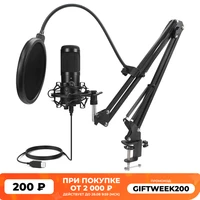 Metal USB Microphone Condenser Recording Microphone D80 Mic with Stand for Computer Laptop Karaoke Studio Recording
