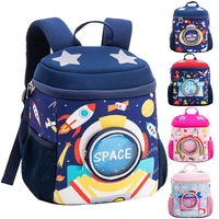 3d rockets anti lost school bags for girls cartoon high grade toy boys backpack kindergarten bags childrens gifts for age 1 6