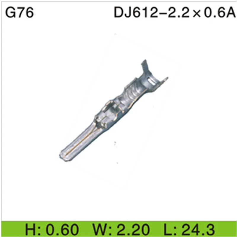 6187-2171 500 шт 2Pin 2 мм Мужской авто мотоцикл электронный соединитель проводки для AUdi VW