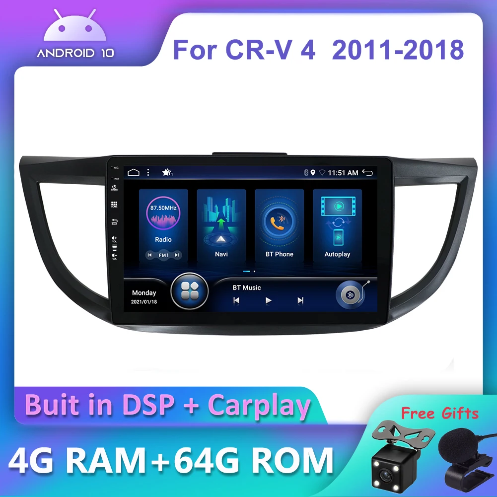Bosion Android 10 0 DSP CarPlay автомобиль радио мультимедиа плеер для Хонда сrv CR-V 4 RM RE 2011-2018