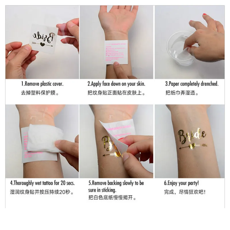 Лента для вечеринки атласная лента свадебные шары девичник баннеры аксессуары