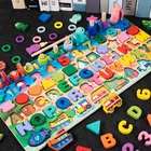 Деревянный Строительный блок с цифрами и буквами для рыбалки логарифмическая занятая доска Обучающие Детские игрушки для дошкольников