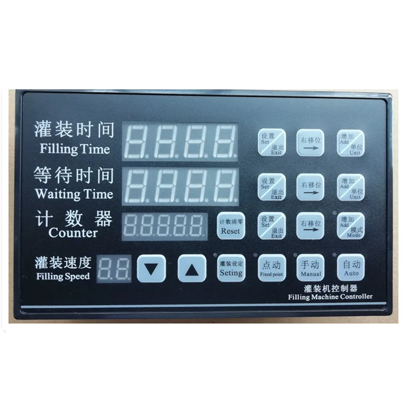 

Контроллер аппарата для розлива жидкости, 1 шт., 220 В переменного тока