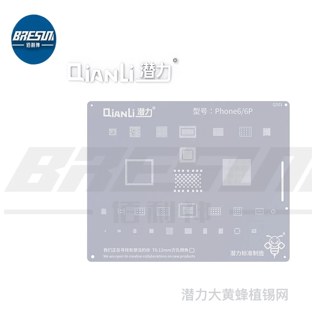 

Qianli BGA Reballing Stencil For iPhone 6/6S/7/8/X/XS MAX/XR/11PRO MAX/A14 Motherboard IC Chip Planting Tin Template Plate Mesh