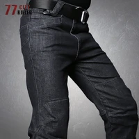 tactical jeans men elasticity hiking clilmbing cargo trousers male swat commute combat solid color military jeans mens pants