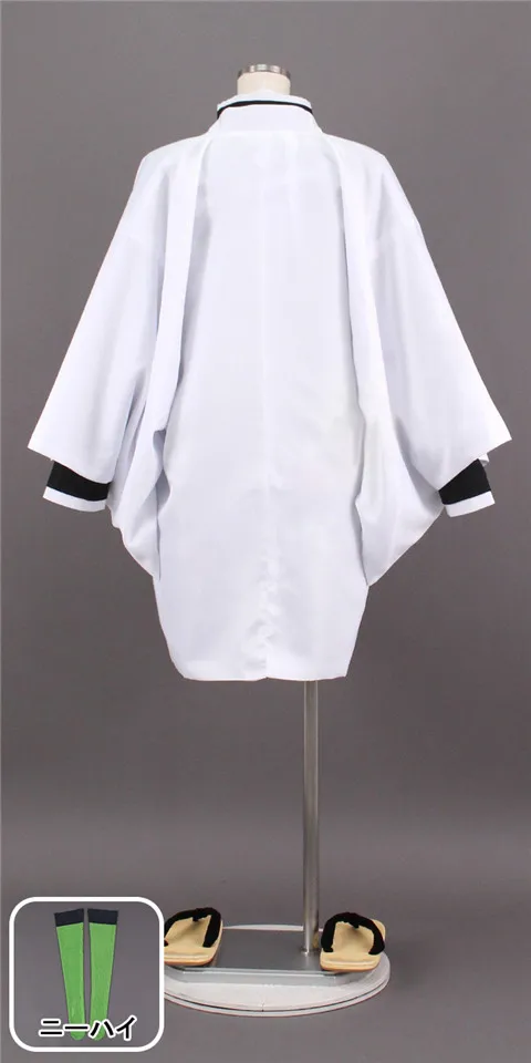 Кимоно для косплея из м/ф рассекающий демонов| |