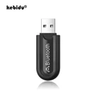 Kebidu USB Bluetooth 5,0 приемник беспроводной адаптер 3,5 мм AUX аудио для наушников динамик автомобильный комплект ключ стерео музыкальный приемник