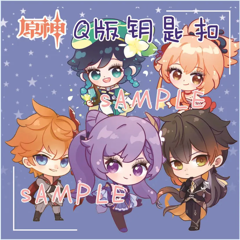 

Game Genshin Impact Character Acrylic Keychains Anime Figure Barbatos Klee Keqing Naganohara Yoimiya Cute Key Rings Pendant Gift