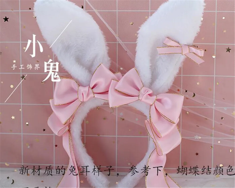 Милый японский Kawaii большой бант плюшевый кролик с ушами KC головной убор повязка