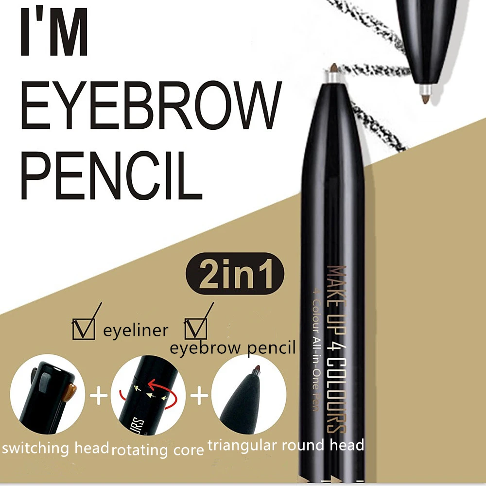 4 в 1 темно коричневая ручка для бровей автоматическая Стойкая подводка глаз губ