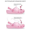 Изображение товара 3