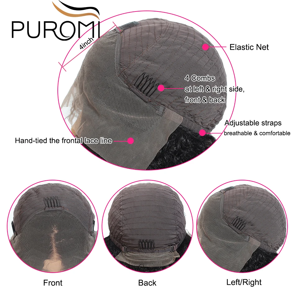 Puromi короткий Боб Синтетические волосы на кружеве человеческих волос парики с
