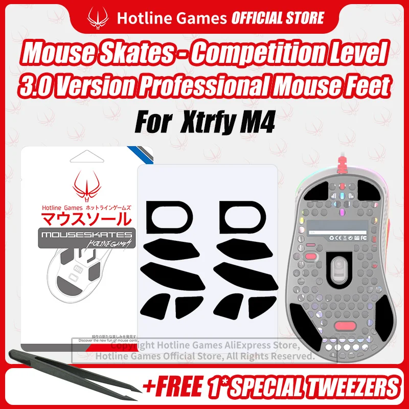 

Hotline Games 3.0 Competition Level Mouse Skates Mouse Feet Pad Replacement Feet for Xtrfy M4 Mouse 0.8mm Thickness
