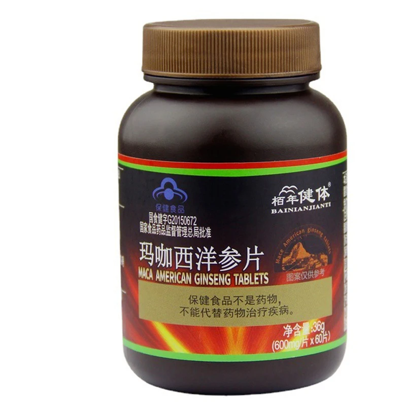 

Free Shipping Maca American Ginseng Slices Male Adult 60 tablets