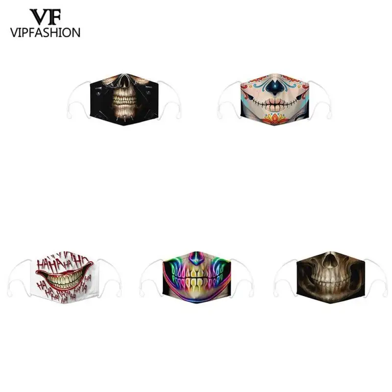 VIP новые модные смешные для взрослых и детей 3D гримаса с принтом привидение маски