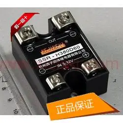 

Однофазный переменный ток, полупроводник релейный SSR-H380D60