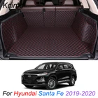 Кожаный коврик для багажника автомобиля для Hyundai Santa Fe 2019-2020, подкладка для груза, напольный коврик для багажника, ковер, автомобильные аксессуары