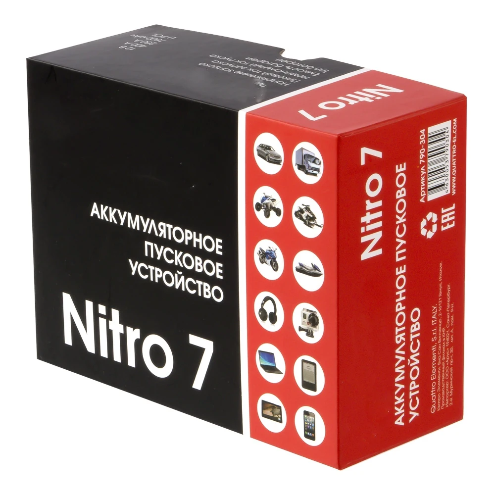 Пусковое Quattro Elementi Nitro 7 12В 7500mAh 790-304 | Автомобили и мотоциклы
