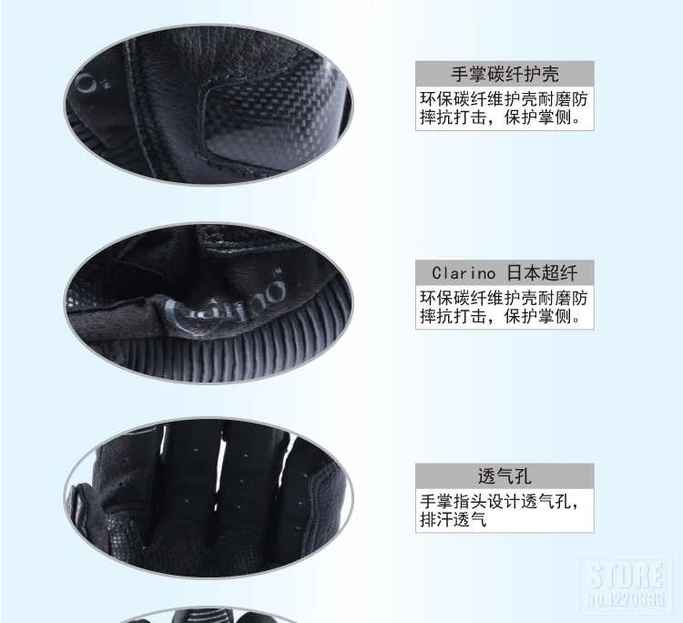 XUEYU мотоциклетные перчатки мужские кожаные Guantes Мотокросс Guantes Moto Loves внедорожный мотоцикл полный палец Сенсорный экран перчатки