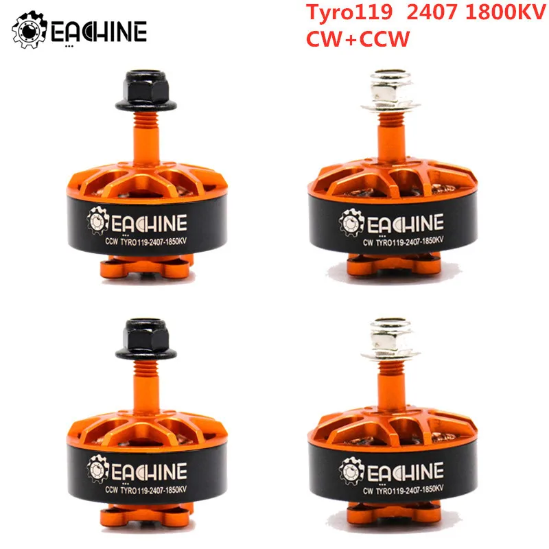 Оригинальный Eachine Tyro119 1 шт. 2407 1850KV 3 6S бесщеточный двигатель CW/CCW для FPV гоночного
