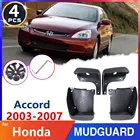 Шины для легковых автомобилей Крыло грязь с клапаном для Honda Accord Sedan 2003  2007 2004 2005 2006 7th 7 пок брызговик авто-Товары аксессуары