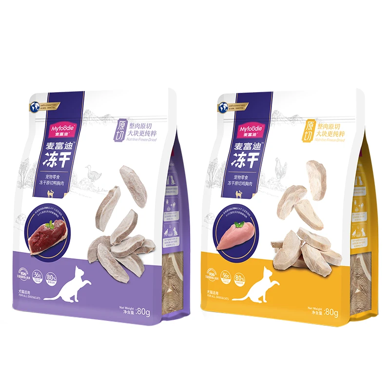 

Freeze-dried chicken and duck slices 80g/bag pet snacks free shipping