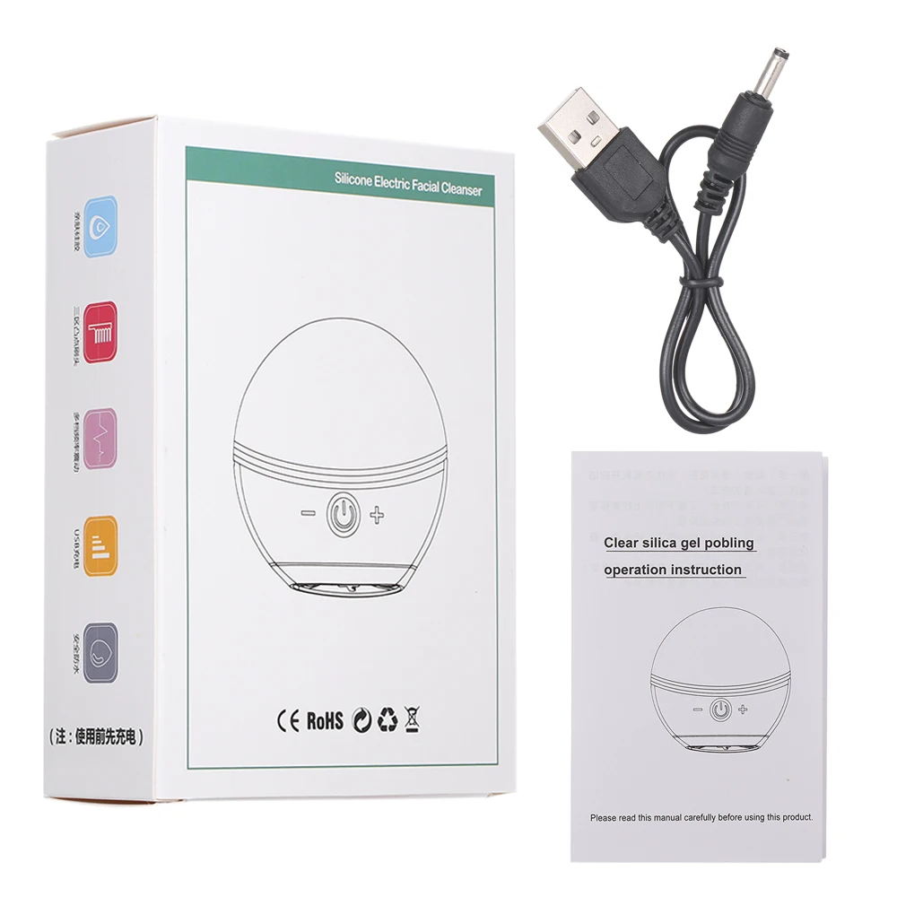 Электрический Очиститель для лица USB Перезаряжаемый силиконовый аппарат для глубокой очистки красота массаж Очищающая щетка инструмент для чистки лица