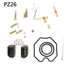 Набор для Ремонта Карбюратора мотоцикла PZ 262730 CG 125150250 Carb, набор аксессуаров для ремонта мотоцикла, Прямая поставка, оптовая продажа