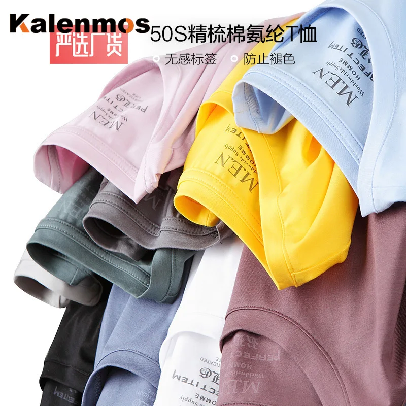 Вышитые хлопковые футболки для мужчин и женщин летние парные хип-топы в стиле