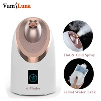 professional hot and cold nano mist facial steamer lcd electric digital face humidifier moisturizer thermal sprayer hair vapor