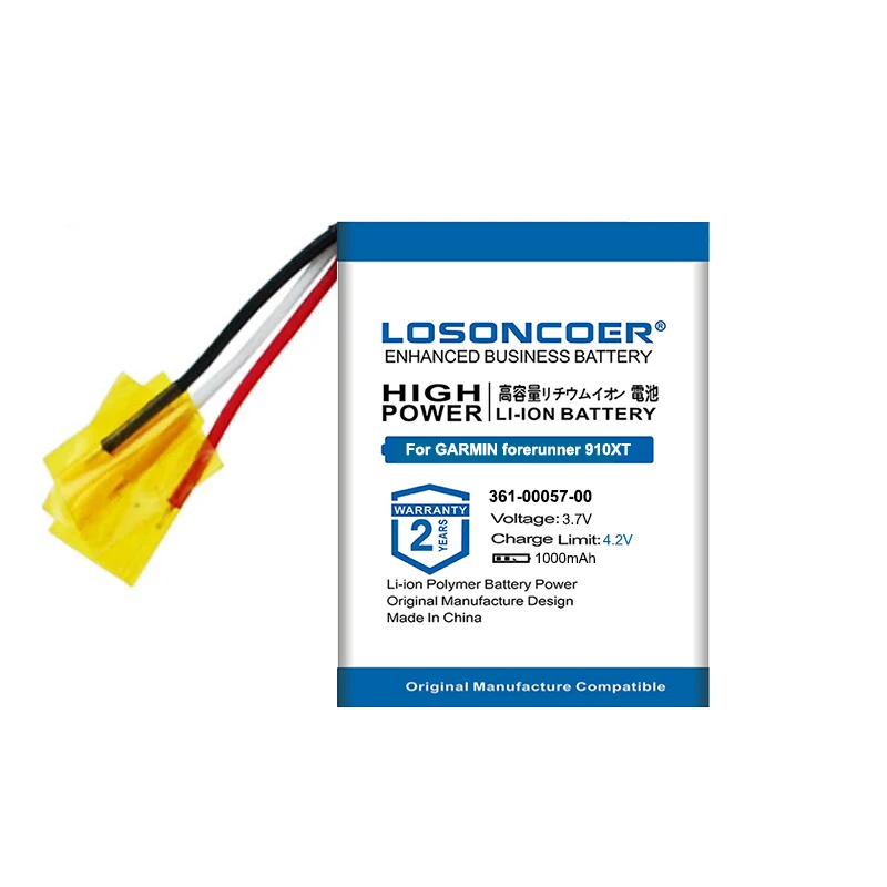 Аккумулятор 361-00057-00 361-00057-01 1000 мА · ч для смарт-часов Garmin Forerunner 910XT бега/триатлона
