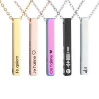 four sides engraving personalized square bar custom name necklace stainless steel pendant necklace womenmen gift mne180014