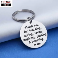thank you keychain gifts for teacher mom dad thanksgiving day graduation appreciation gift stainless steel jewelry pedant gift