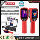 Инфракрасный тепловизор UNI-T UTi120S Схема печатной платы Промышленный тест Испытание трубки подогрева пола Оригинальная оригинальная тепловизионная камера