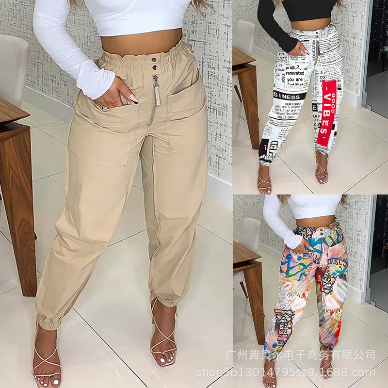 2022 Women High Waist  Jogging Pants   Female New Fashion Solid Color Loose Harem Trousers Ladies Casual Pants