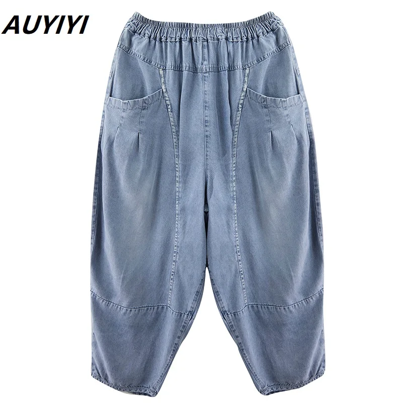 

AUYIYI 2021 Summer Thin Fashion Literary Plus Size Women's Nine-Point Casual Loose And Comfortable Jeans