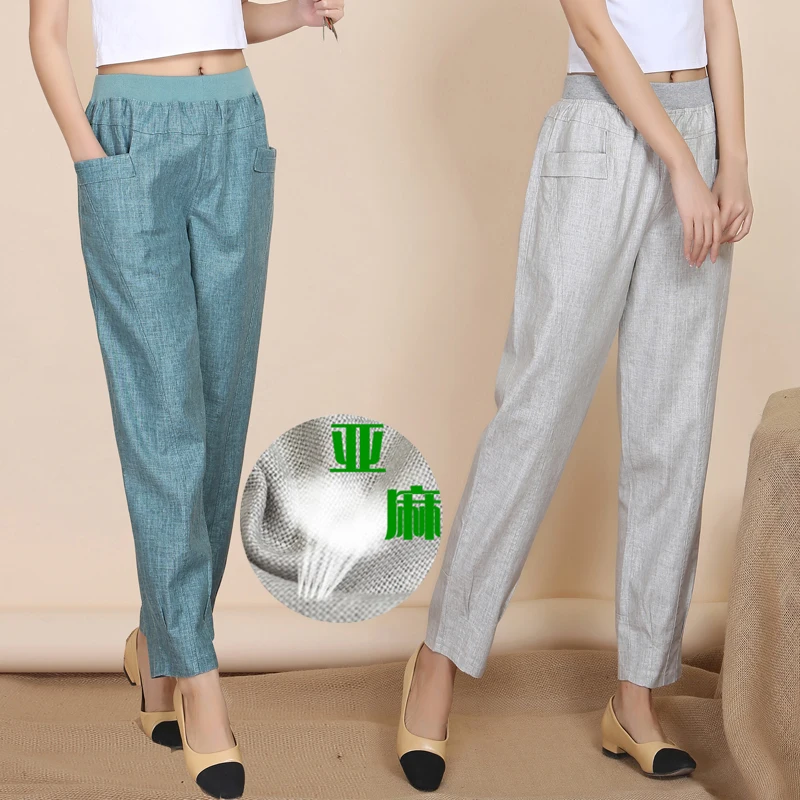 

spring women's thin section linen Harlan pants high waist loose cotton and linen casual pants mother Ankle-Length Pants trousers