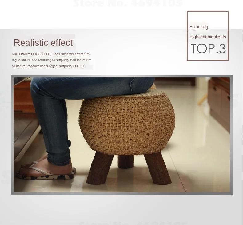 1 домашняя ротанговая скамейка для обуви балконное сиденье стул из цельного