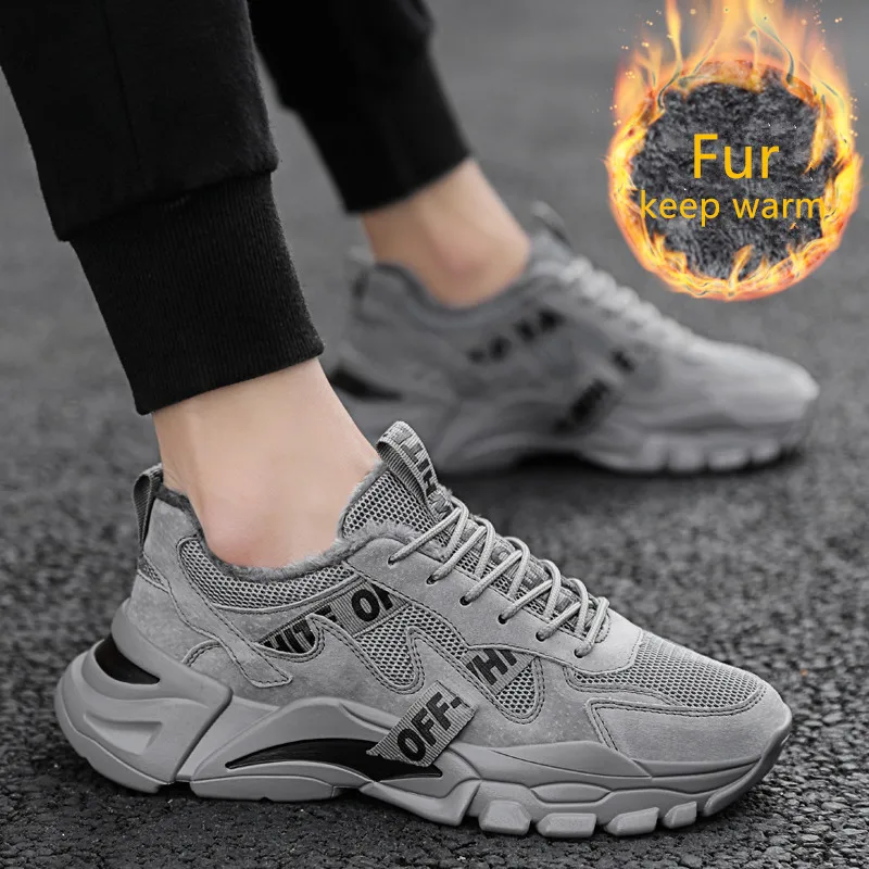 2019 Мужская обувь для бега удобная спортивная трендовая прогулочная мужская