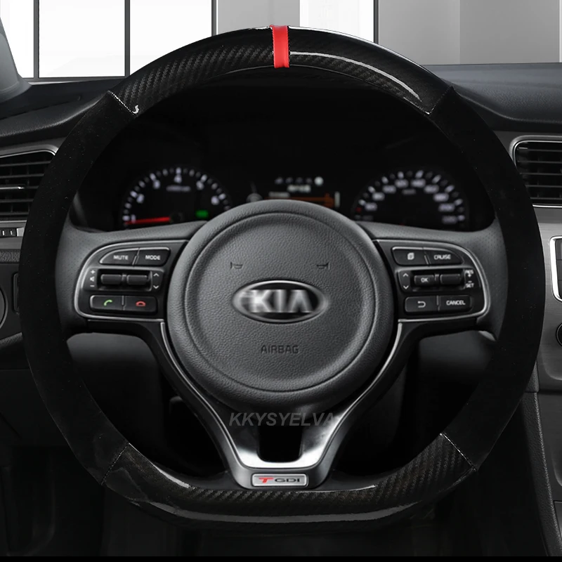 

D-образный телефон для Nissan Qashqai J11 Nissan X-trail T32 Golf 7 Tiguan 2019 2020 Kia Optima K5 2021