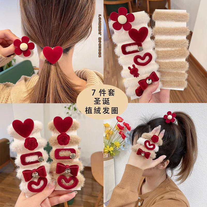 

7 Pieces Set Christmas Plush Hair Rope Winter Flocking Red Leather Head Rope Hair Ball Hair Circle Rubber Band Fashion Hair Ties