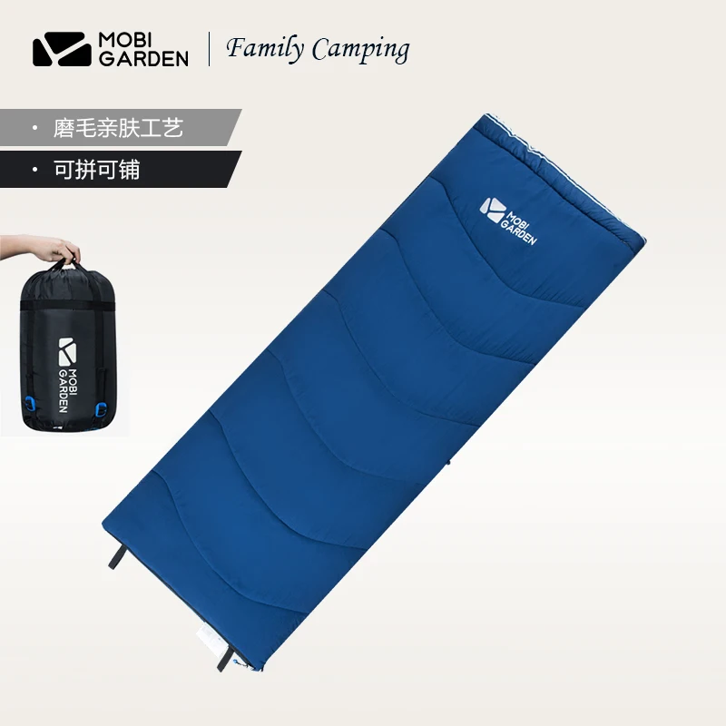 

Mobi Garden/190x84 см хлопковый мягкий и удобный спальный мешок-конверт для весны и осени