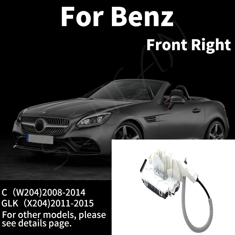 

Car Door Latch Actuator A2047203035 2047203035 for Mercedes BENZ Front Right