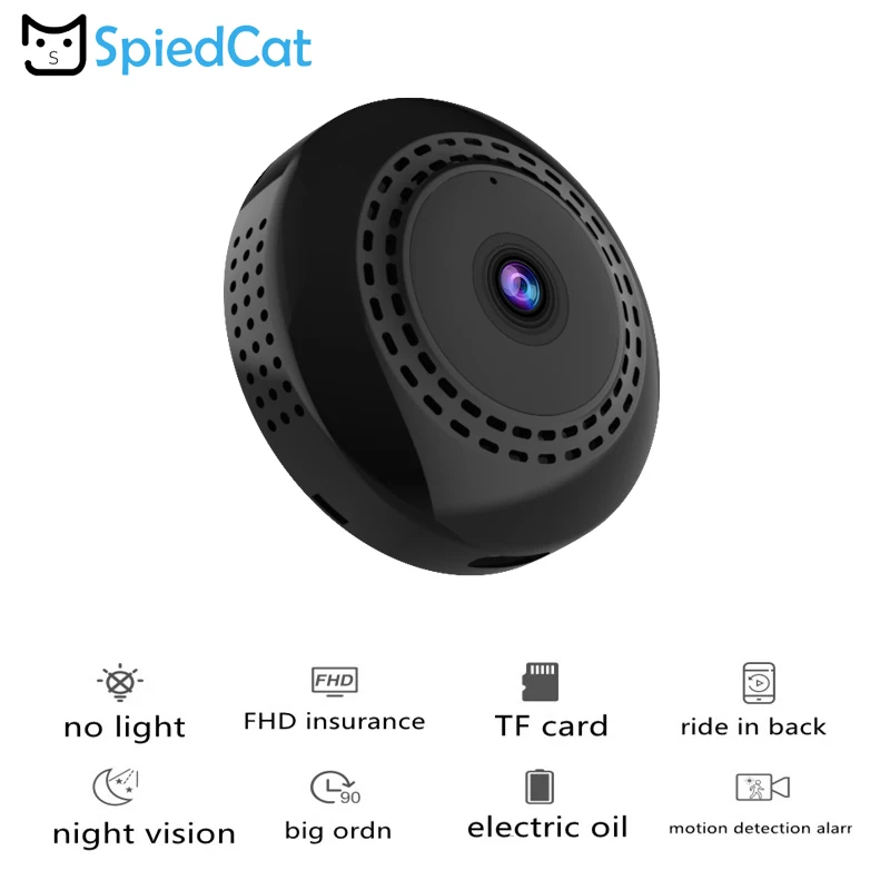 Домашний монитор для видеонаблюдения Спорт на открытом воздухе Камера Ночное