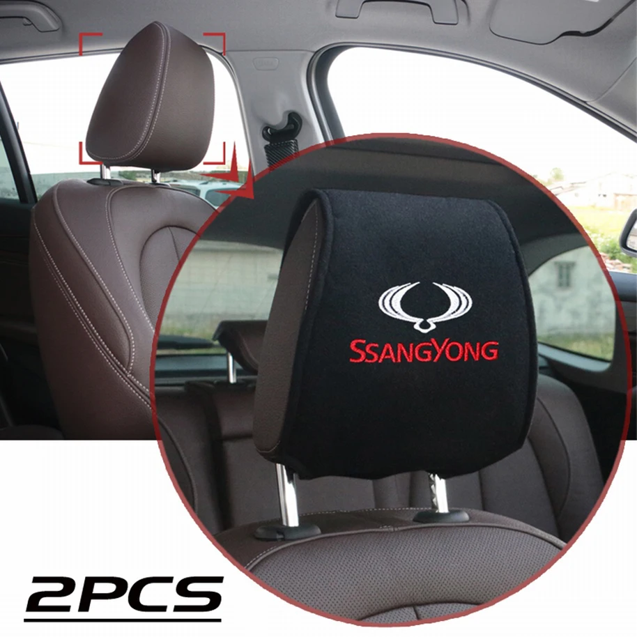 2 шт. Автомобильный Подголовник подголовник дорожный держатель для шеи