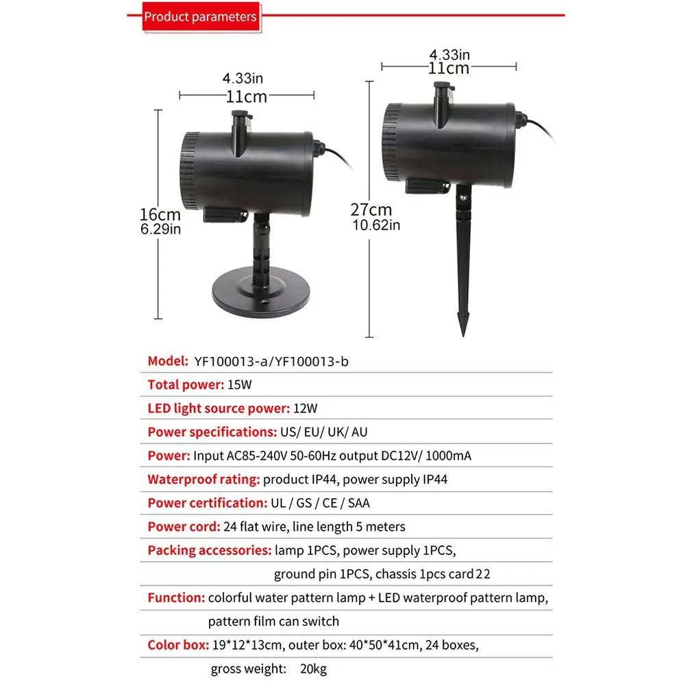 

22 pattern outdoor waterproof courtyard LED remote control projection lamp Christmas day Water ripple effect Snow lamp