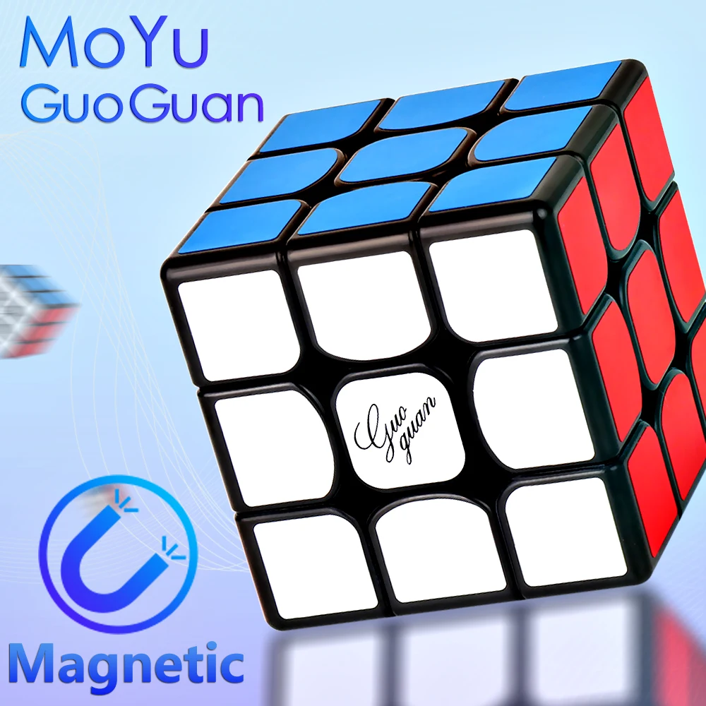 MoYu GuoGuan YueXiao EDM 3x3x3 магический Магнитный куб профессиональный YueXiao E магниты скорость Cubse головоломка Cubo Magico 3x3 Moyus подарок