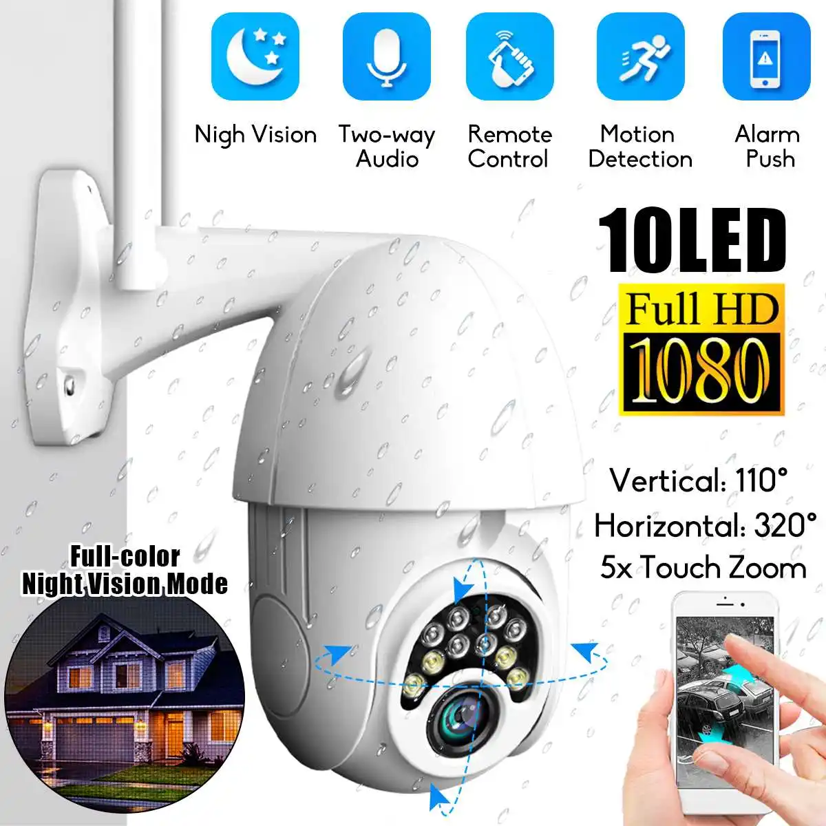 

GUUDGO 5X Zoom HD 2MP IP Camera Surveillance WiFi Wireless 1080P Outdoor Security PTZ Waterproof Night Vision ONVIF Support